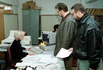 Ελεγκτικός κλοιός για 70.000 επιχειρήσεις για τις συγκεντρωτικές καταστάσεις του 2004