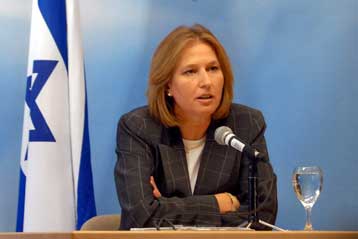 Το Ισραήλ έτοιμο για διαπραγματεύσεις με τη Χεζμπολάχ για τους ομήρους του