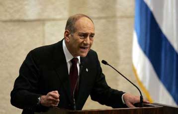 Εξεταστική επιτροπή για τους κυβερνητικούς χειρισμούς στον πόλεμο ζητούν οι Ισραηλινοί