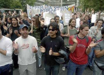 Συζήτηση για τις διαδηλώσεις στο κέντρο της Αθήνας ανοίγει η κυβέρνηση