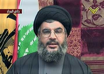 ΜΙΤ και ΜΟSSAD φέρονται να συνεργάστηκαν για τον εντοπισμό του Νασράλα