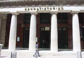 Με κέρδη 1,50% πάνω από τις 3.900 μονάδες έκλεισε το Χρηματιστήριο την Τετάρτη