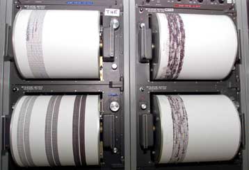 Σεισμική δόνηση 4,6 Ρίχτερ με επίκεντρο τη Χαλκίδα το βράδυ της Τετάρτης