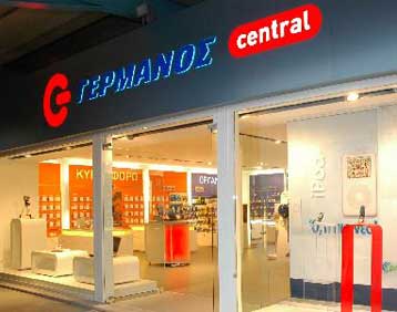 Εγκρίθηκε από την ΕΕΤΤ η εξαγορά της Γερμανός από την Cosmote