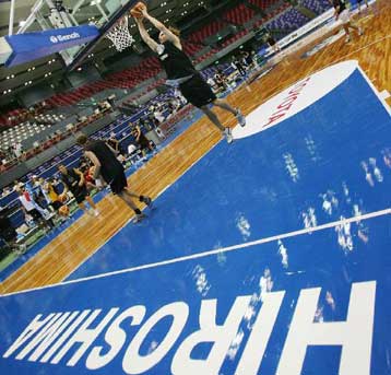 Ωρα για μπασκετική δράση στην Ιαπωνία χωρίς μεγάλο ντέρμπι στην πρεμιέρα