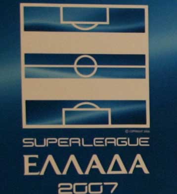 Πρεμιέρα της Σούπερ Λιγκα σε Καραϊσκάκη και ΟΑΚΑ