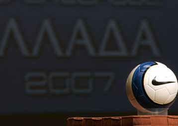 Φωτιά σε γραφεία συνδέσμου του Παναθηναϊκού από αγνώστους