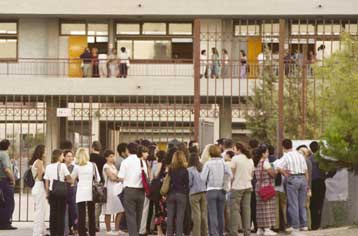 Οι υποψήφιοι του ΑΣΕΠ έχουν δικαίωμα πρόσβασης στα γραπτά τους
