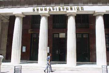 Με απώλειες 0,37% έκλεισε το Χρηματιστήριο την Τρίτη