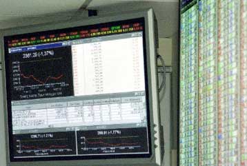 Με κέρδη 0,04% έκλεισε το Χρηματιστήριο την Πέμπτη