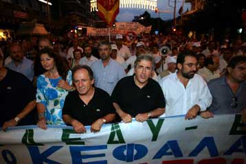 Συλλαλητήριο των συνδικάτων στη Θεσσαλονίκη στις 9 Σεπτεμβρίου