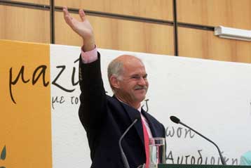 Η κυβέρνηση σε μόνιμες διακοπές, λέει ο Γιώργος Παπανδρέου