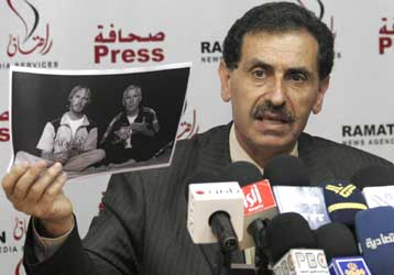 Στάση εργασίας στα παλαιστινιακά ΜΜΕ για την απαγωγή δημοσιογράφων στη Γάζα