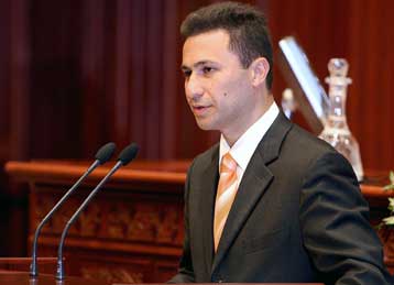 Ψήφο εμπιστοσύνης έλαβε η νέα κυβέρνηση της ΠΓΔΜ