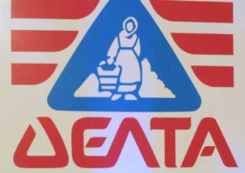 Βελτίωση κερδών και πωλήσεων για τη Δέλτα Συμμετοχών στο πρώτο εξάμηνο