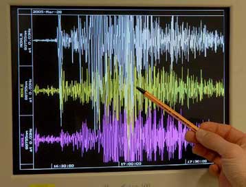 Σεισμός 4,8 Ρίχτερ στον υποθαλάσσιο χώρο νότια της Κεφαλονιάς