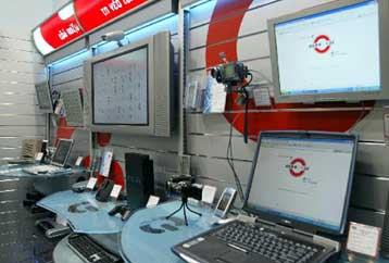 «Αλμα» 417% στα καθαρά κέρδη της Γερμανός στο α΄εξάμηνο