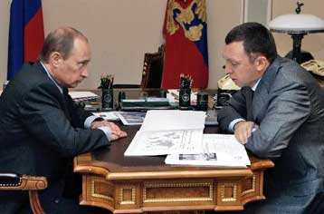 Η μεγαλύτερη εταιρεία αλουμινίου στον κόσμο δημιουργείται στη Ρωσία