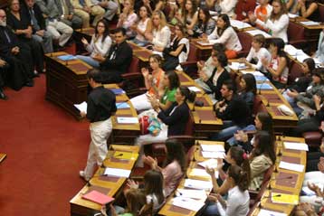 Την 1η Σεπτεμβρίου αρχίζουν οι εργασίες της «Βουλής των Εφήβων»
