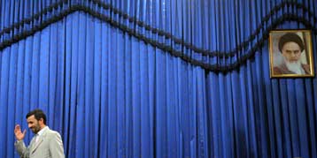 Πρωτοβουλίες από τις ΗΠΑ με δεδομένο το «όχι» του Ιράν στο θέμα των πυρηνικών