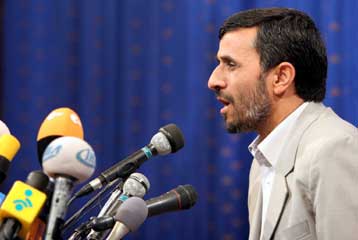 Εκπνέει το τελεσίγραφο για διακοπή του εμπλουτισμού ουρανίου στο Ιράν