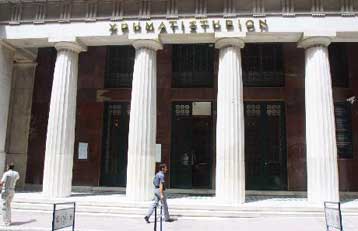 Σε θετικό έδαφος το Χρηματιστήριο την Πέμπτη