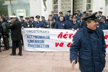 Καλωσόρισμα με κινητοποιήσεις ετοιμάζουν στον πρωθυπουργό και τα Σώματα Ασφαλείας