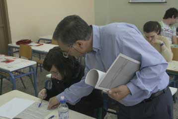 Διορισμούς επιπλέον 382 καθηγητών ανακοίνωσε το υπουργείο Παιδείας