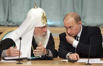 Τα Θρησκευτικά επιστρέφουν ως υποχρεωτικό μάθημα σε ρωσικά σχολεία