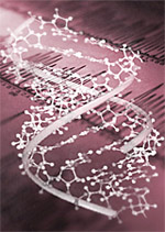 Εντοπίστηκαν 200 μεταλλαγμένα καρκινικά γονίδια