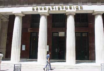 Παύση διαπραγμάτευσης για Chipita, Goodys και Γενική Τροφίμων την 1η Σεπτεμβρίου