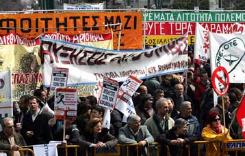 Συλλαλητήριο στην Θεσσαλονίκη στις 9 Σεπτεμβρίου προγραμματίζουν ΓΣΕΕ, ΑΔΕΔΥ και ΕΚΘ