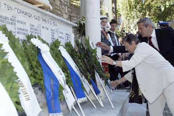 Κορυφώθηκαν οι εκδηλώσεις μνήμης για το Ολοκαύτωμα του Χορτιάτη