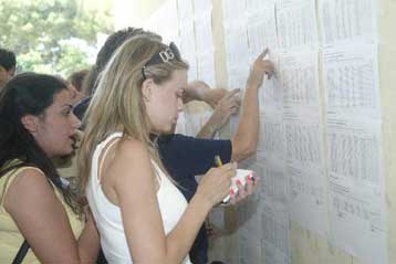 Ρεκόρ εγγραφών σε ιδιωτικά ΙΕΚ και Κέντρα Ελευθέρων Σπουδών