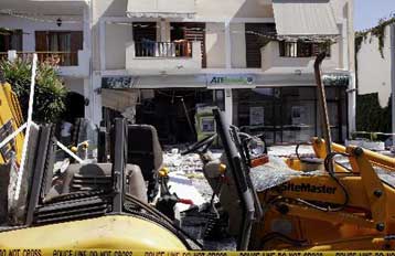 Λήστεψαν τράπεζα με… μπουλντόζα στα Χανιά