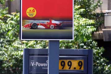 Μείωση 3% σημείωσε την τελευταία εβδομάδα η μέση τιμή της αμόλυβδης