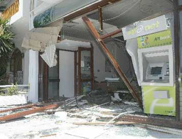 Προκαταρκτική έρευνα για τη θρασύτατη ληστεία σε τράπεζα στα Χανιά