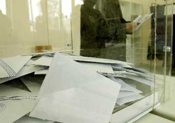 Τι προβλέπεται για τις άδειες των εργαζομένων στις δημοτικές εκλογές