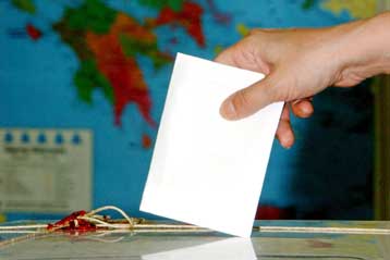 Δυσκολίες στην επάνδρωση των εφορευτικών επιτροπών για τις εκλογές του Οκτωβρίου