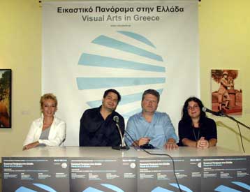 «Εικαστικό Πανόραμα στην Ελλάδα» από το Κρατικό Μουσείο Σύγχρονης Τέχνης