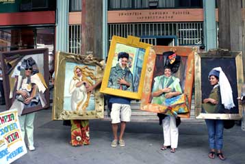 Παράσταση διαμαρτυρίας καθηγητών έξω από το υπουργείο Παιδείας