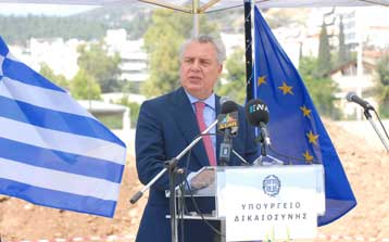 Το νέο δικαστικό μέγαρο Λαμίας θεμελίωσε ο Αν.Παπαληγούρας