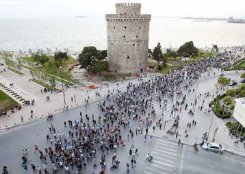Επέστρεψε ο Μέγκαχεντ, έτοιμοι οι οπαδοί για το συλλαλητήριο της Παρασκευής