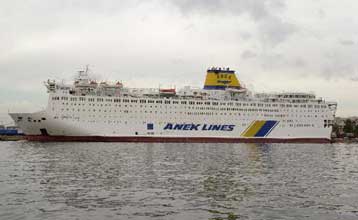 Αύξηση μετοχικού κεφαλαίου κατά 100 εκατ. ευρώ προτείνει το ΔΣ της ΑΝΕΚ