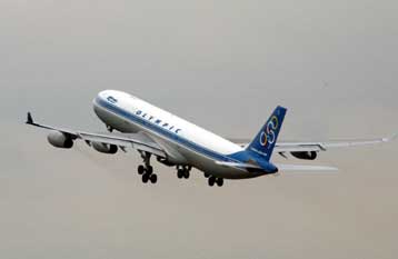 Μονιμοποίηση ζητούν οι συμβασιούχοι της Ολυμπιακής