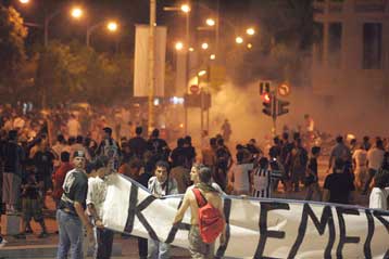 Επεισόδια κατά τα εγκαίνια της ΔΕΘ από τον Κ.Καραμανλή