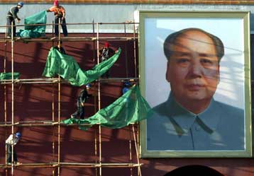 Με σιωπή από τις επίσημες κινεζικές αρχές η 30ή επέτειος από το θάνατο του Μάο