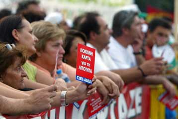 Απογοήτευση οι οικονομικές εξαγγελίες του πρωθυπουργού, δηλώνουν ΓΣΕΕ-ΑΔΕΔΥ