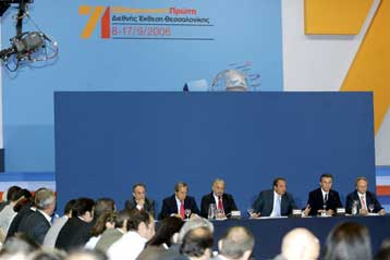 Κριτική των κομμάτων της Αριστεράς στην τοποθέτηση του πρωθυπουργού