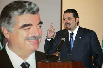 Τους προέδρους Συρίας και Λιβάνου «δείχνει» για τη δολοφονία Χαρίρι μάρτυρας-«κλειδί»